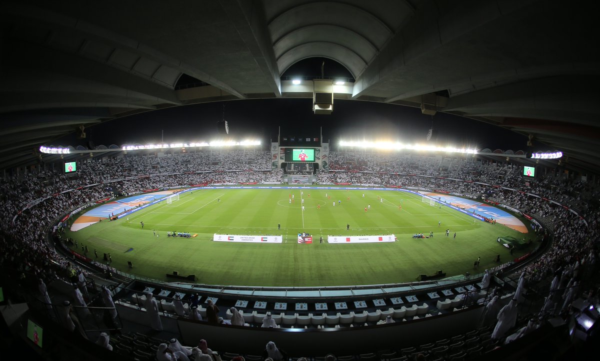 ورزشگاه زاید امارات