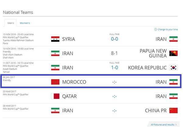 ایران-مراکش