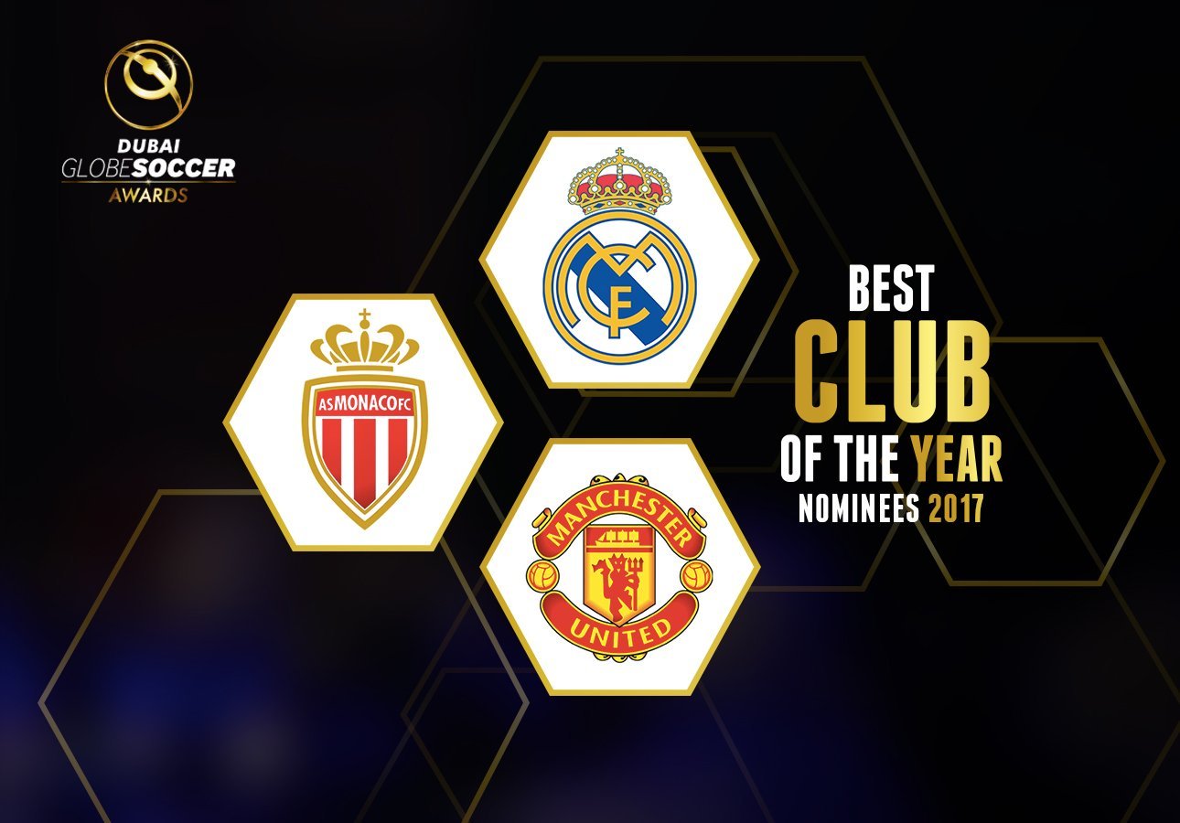 جایزه گلوب ساکر - رئال مادرید - منچستریونایتد - موناکو 