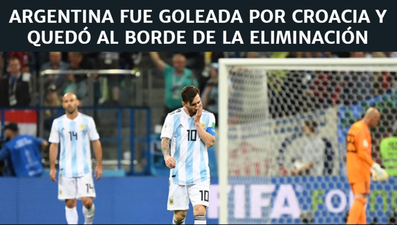 آرژانتین-جام جهانی روسیه