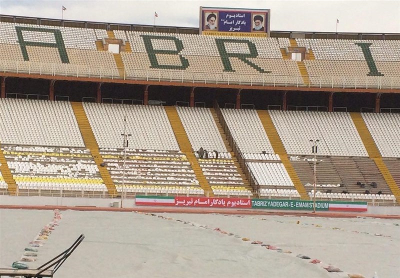 ورزشگاه یادگار امام (ره)
