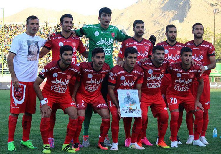 تیم پرسپولیس