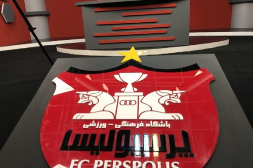 استودیو تلویزیونی پرسپولیس