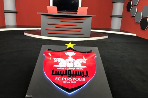 استودیو پرسپولیس