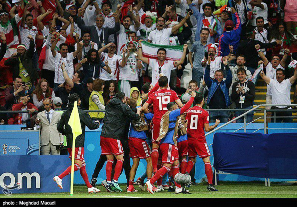 اسپانیا