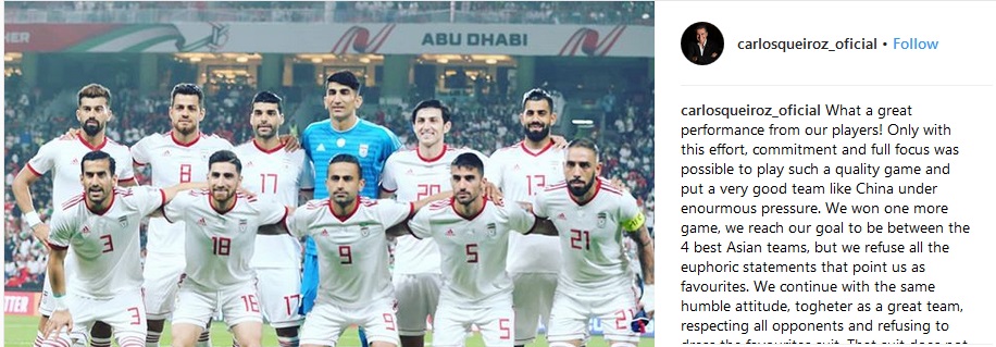 کی روش