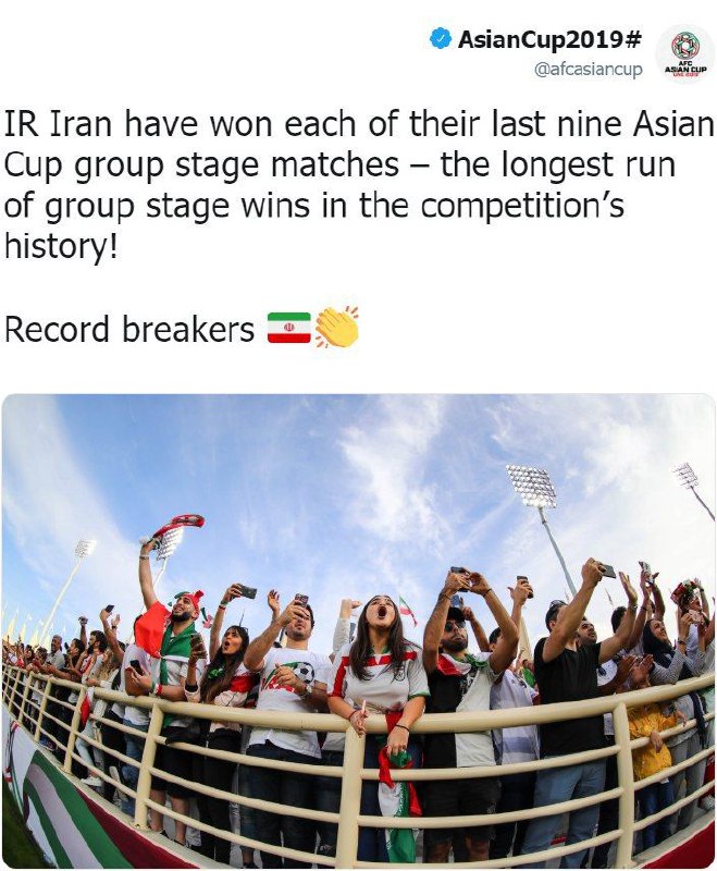 رکورد شکنی ایران در توییتر رسمی مسابقات جام ملت های آسیا