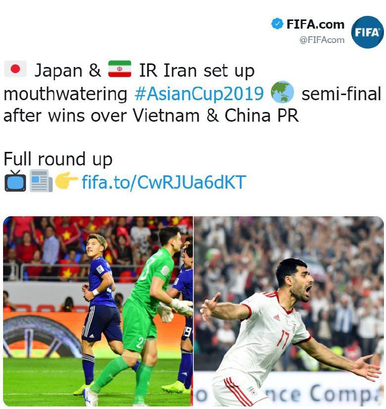 واکنش توییتری سایت فیفا به پیروزی ایران برابر چین