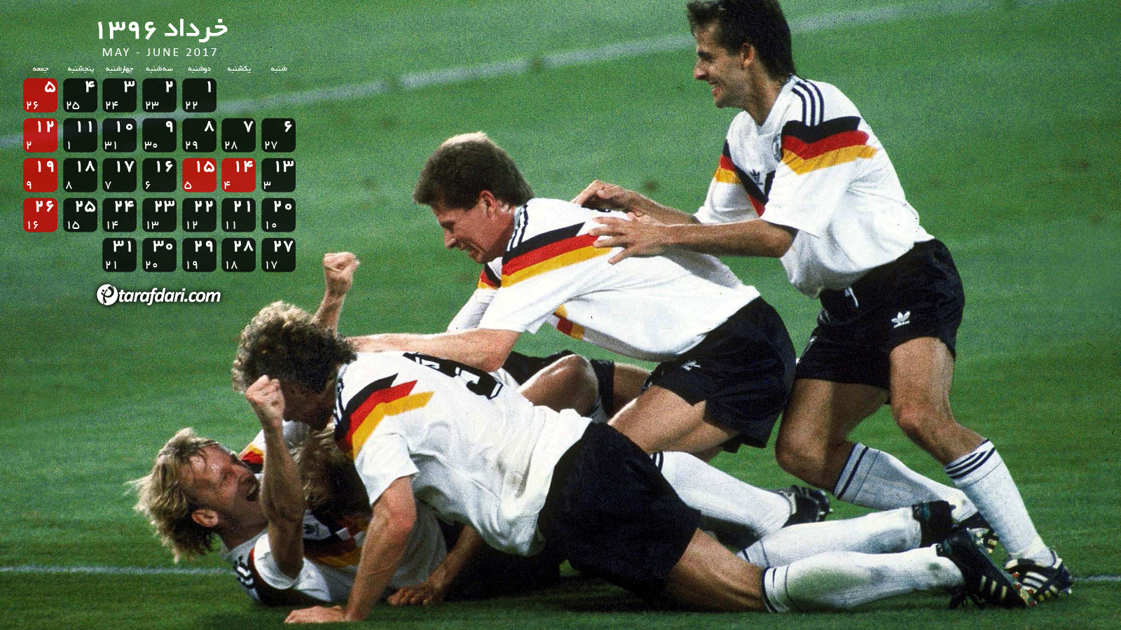 تقویم اختصاصی طرفداری - تیم ملی آلمان - جام جهانی 1990