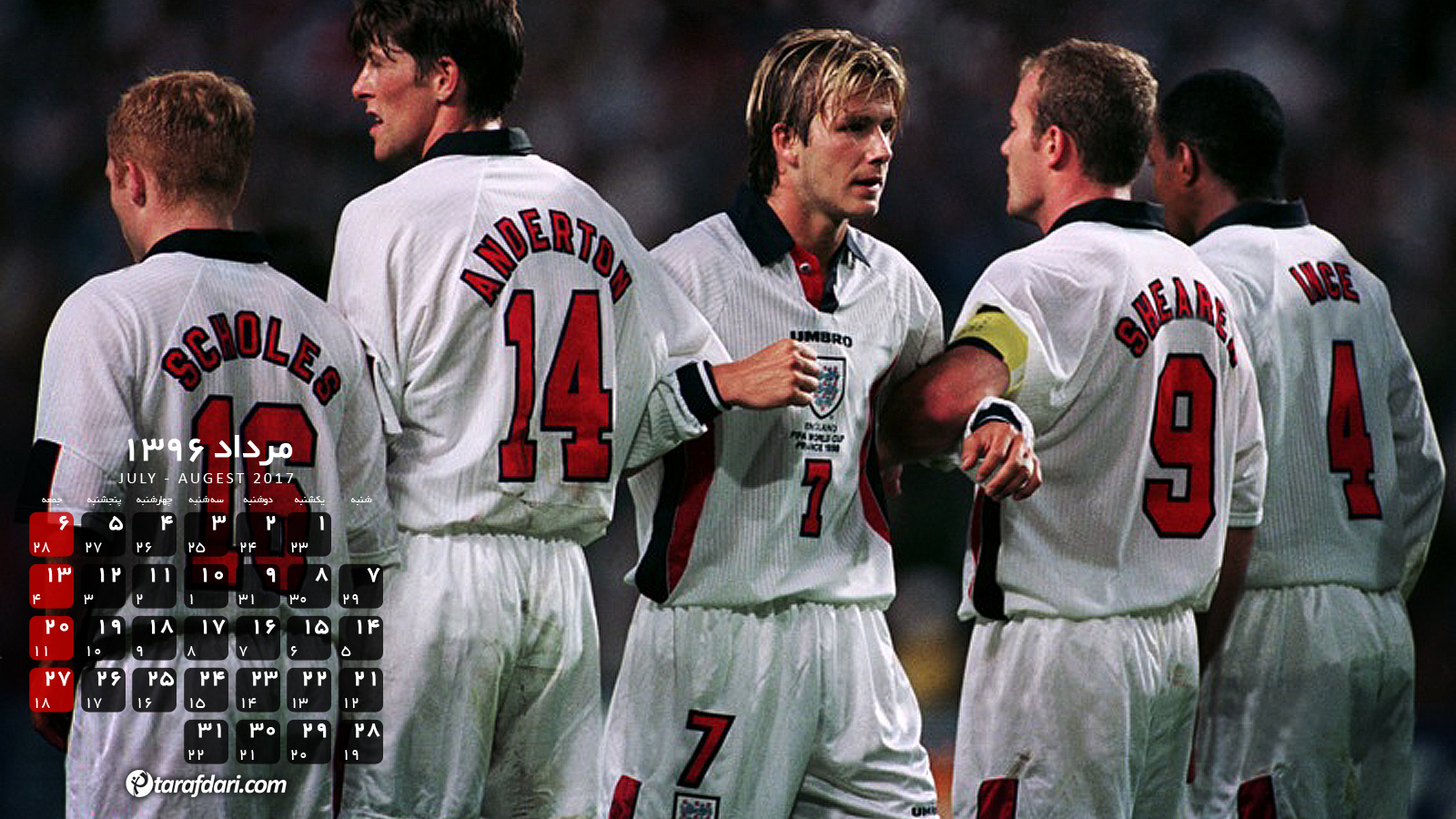 تیم ملی انگلیس- جام جهانی 1998