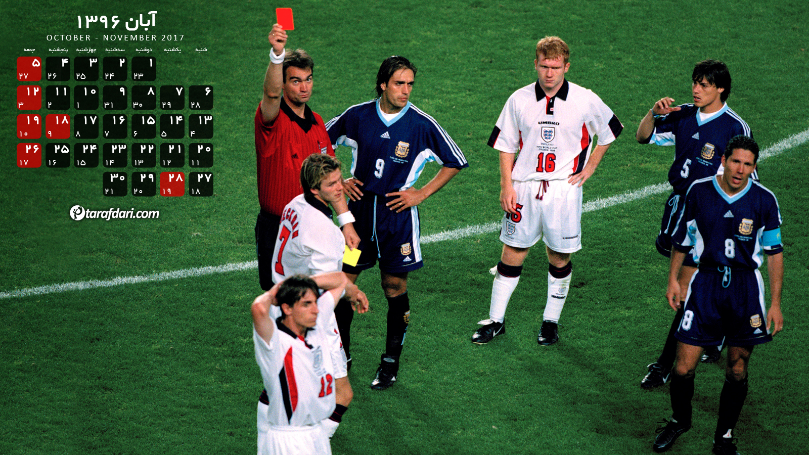 تیم ملی انگلیس- آرژانتین - جام جهانی 1998 - تقویم اختصاصی طرفداری