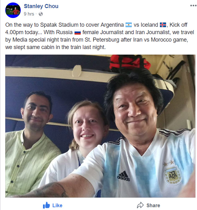 مصاحبه اختصاصی با استن لی که در 10 جام جهانی حاضر بوده است