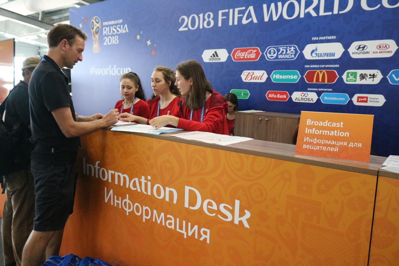 داوطلبان جام جهانی 2018 روسیه