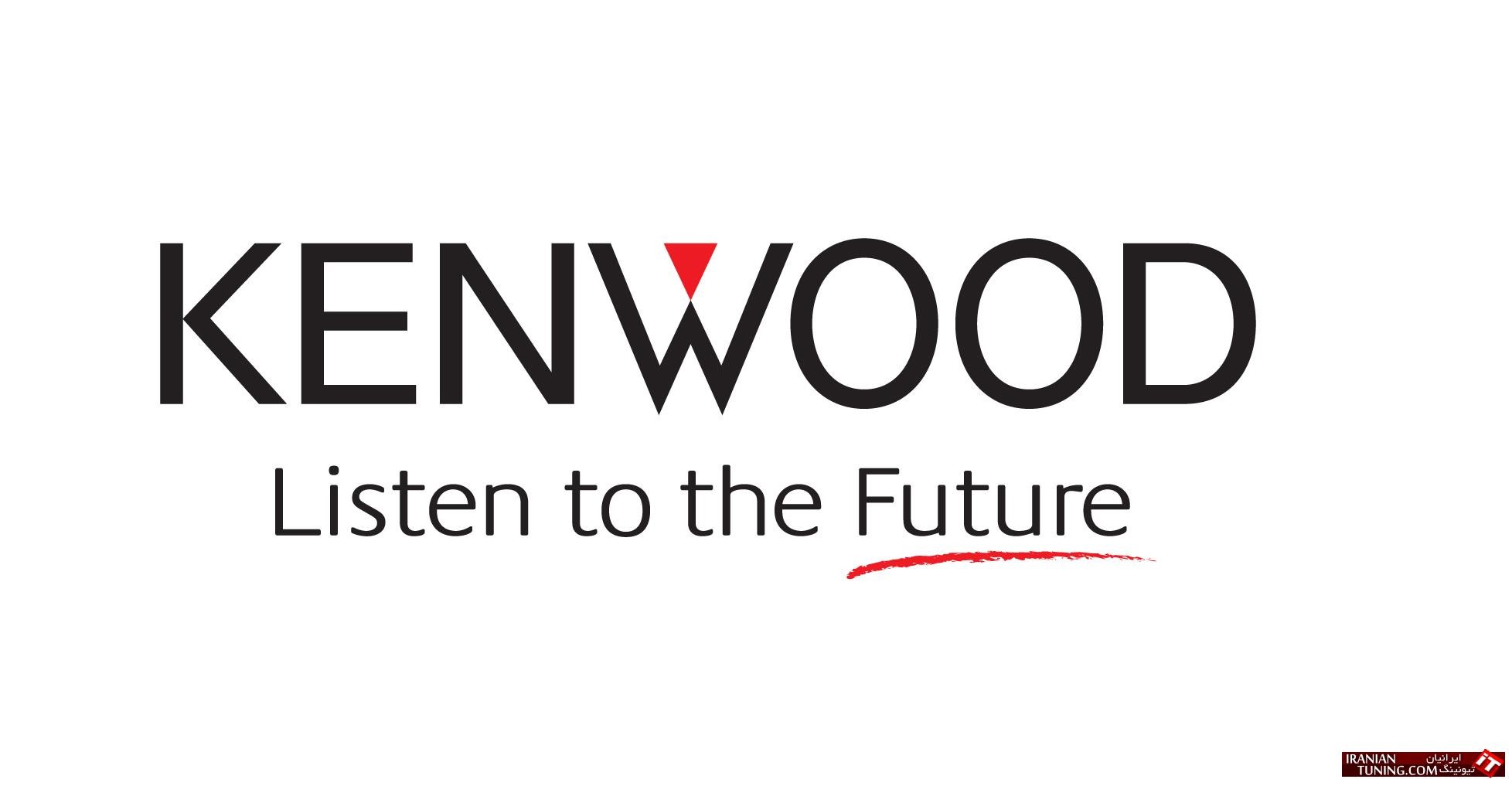 Техник исе. Kenwood Corporation. Kenwood logo. Морозильник Kenwood KFR-1855 NFX.