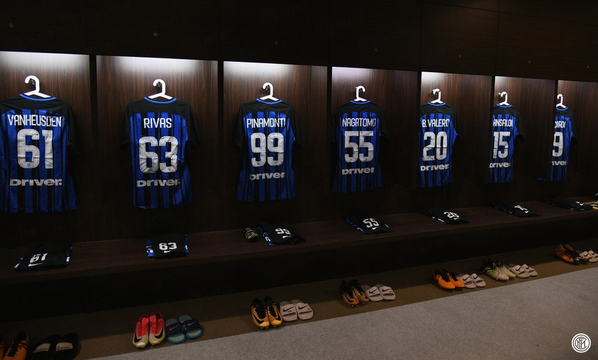 رختکن اینتر - inter milan dressing room