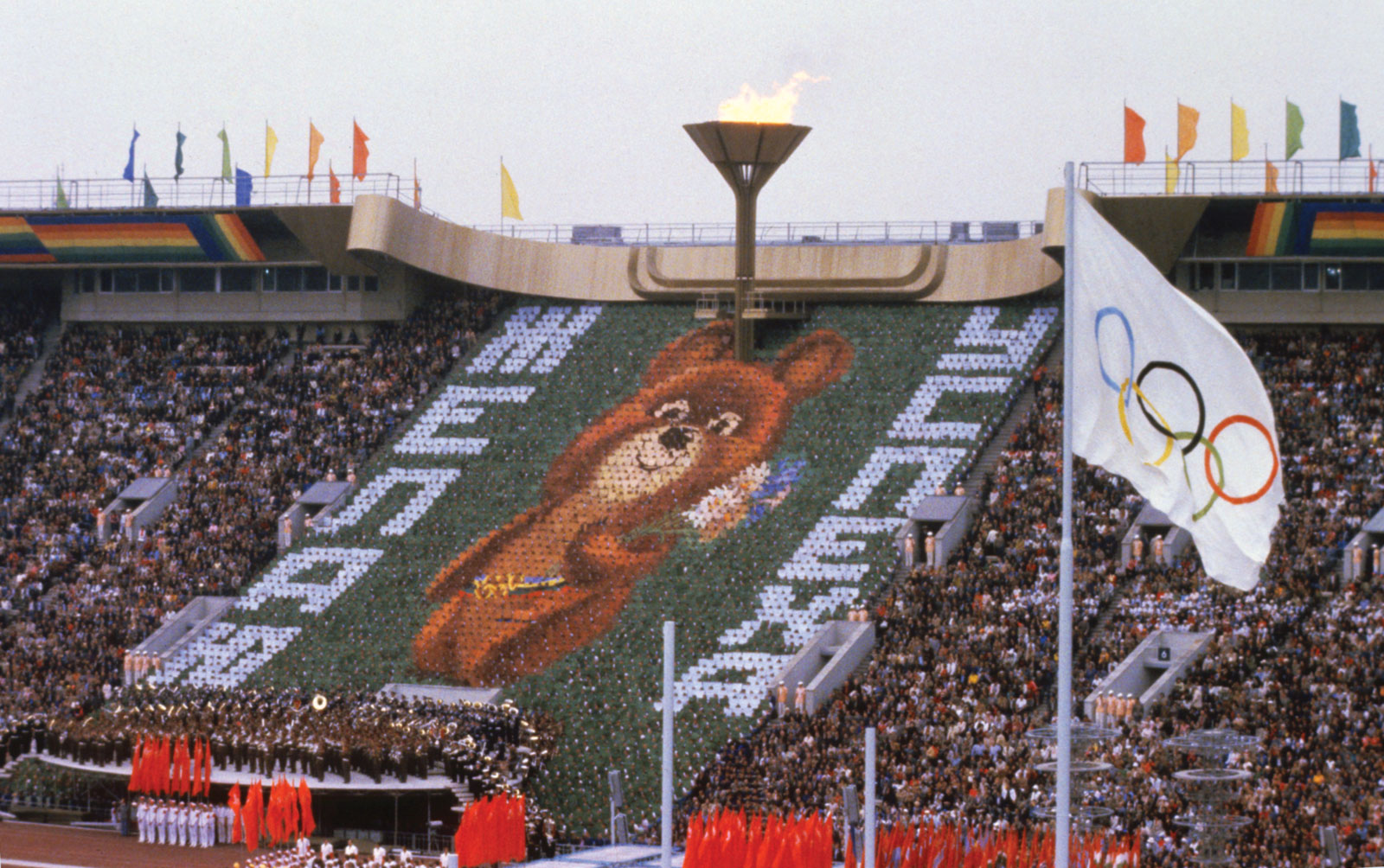 ورزشگاه مسکو - افتتاحیه المپیک 1980 مسکو