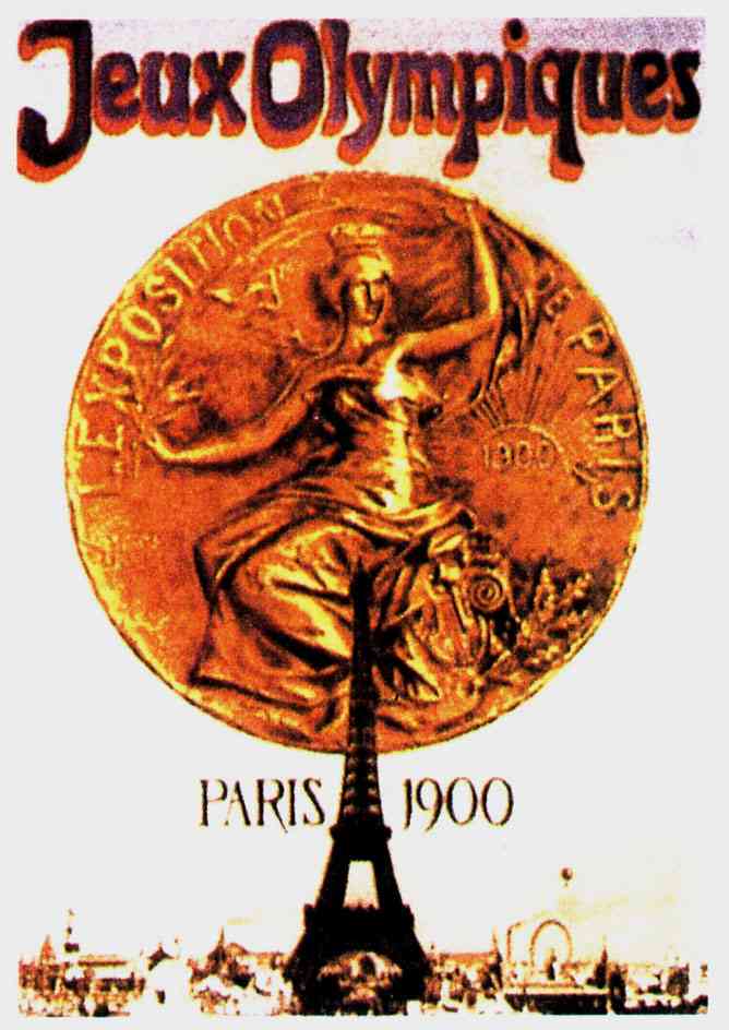 لوگوی المپیک 1900 فرانسه - پاریس