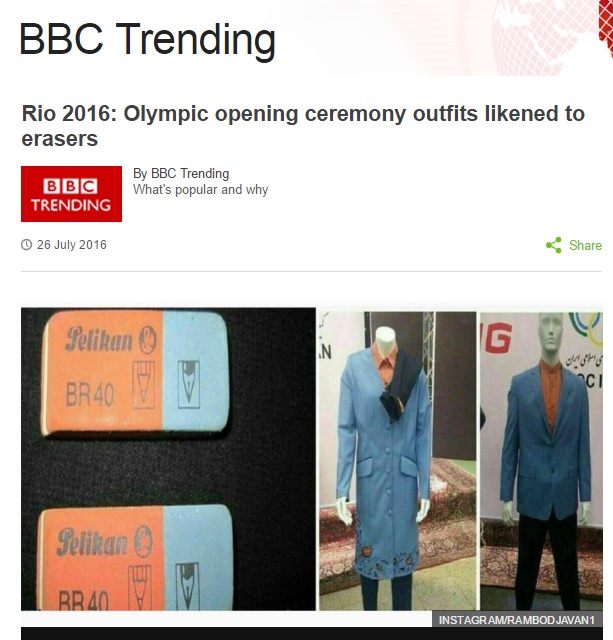تیتر بی بی سی برای لباس المپیک ایران