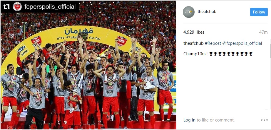 قهرمانی پرسپولیس